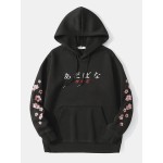 Mens Cherry Blossom Letter Japanese Hoodies With Kangaroo Pocket