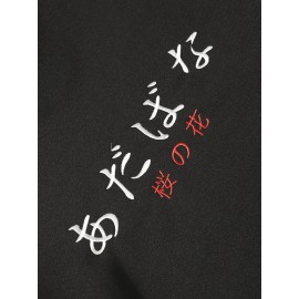 Mens Cherry Blossom Letter Japanese Hoodies With Kangaroo Pocket